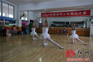 欢歌笑语迎新春，通道县青少年游艺活动火热开展